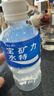宝矿力水特电解质水健身功能运动饮料补充能量整箱350ml*24瓶便携 实拍图
