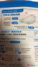 3M痘痘贴 女士经典款遮痘24粒/盒隐形吸附修护 Nexcare耐适康痘痘贴 实拍图