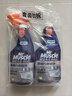 威猛先生（Mr Muscle）油污清洁剂  油烟机净油泡泡650g*2小青柠香G14净油因子高效3合1  实拍图