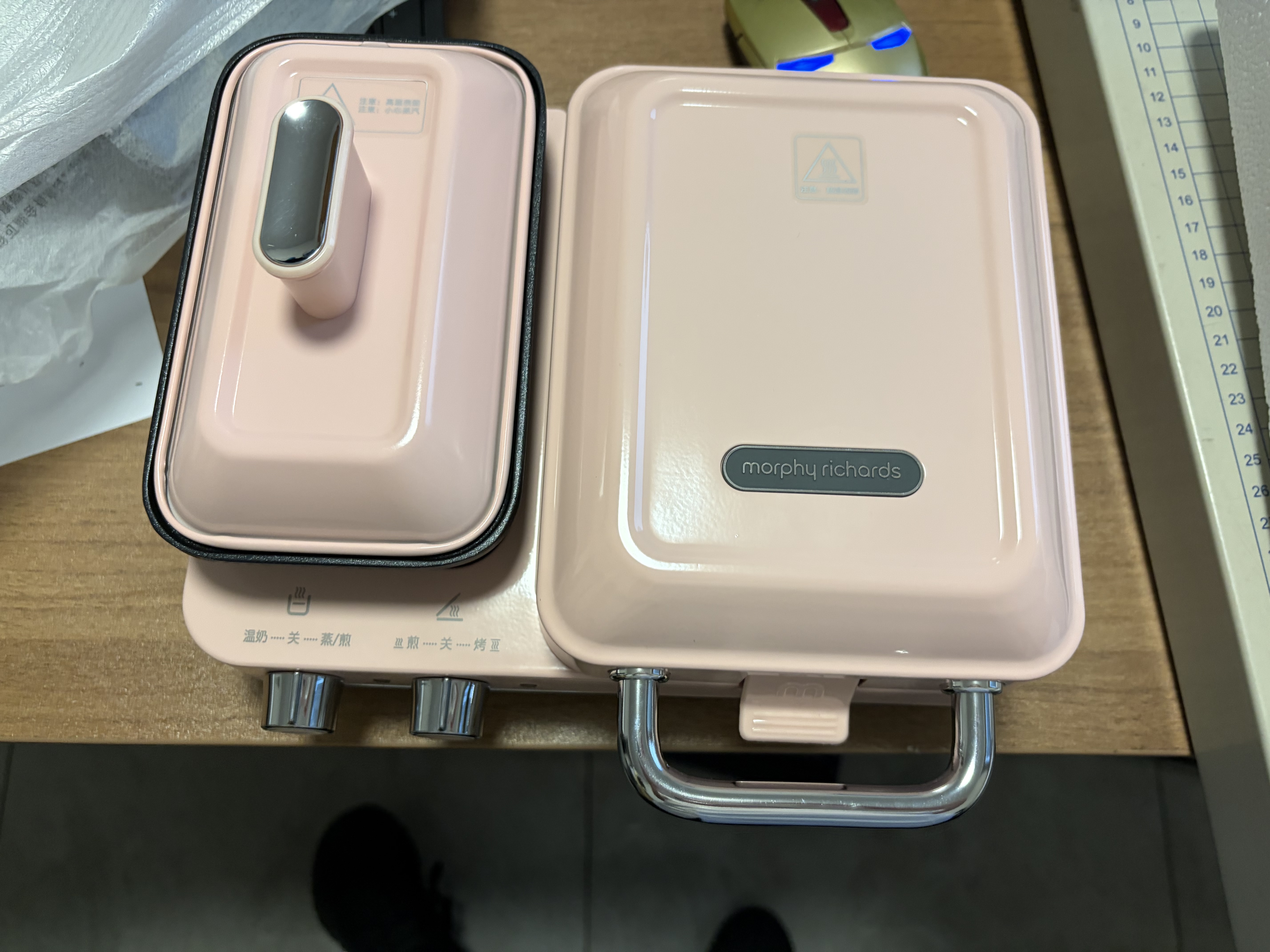 摩飞电器（Morphyrichards）多功能早餐机电饼铛家用吐司机双区料理三明治机MR9086 落樱粉标配(带三明治盘+小煎锅) 实拍图