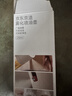 京东京造 密封袋食品级保鲜袋小号双拉链自封口露营烧烤13*13cm【50只】 实拍图