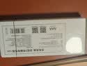 京东京造7号电池10节京东自营七号电池彩虹碱性电池环保适用玩具血压计血糖仪遥控器挂钟电子锁体脂秤鼠标 实拍图
