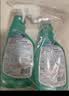 花王（KAO）油污净1000ml 厨房油污清洁剂抽油烟机清洗剂强力去除油污垢喷雾 实拍图