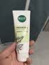 相宜本草净澈柔嫩洁面乳100g 双重氨基酸洗面奶温和不紧绷送礼 实拍图