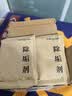 东菱（Donlim）适用电蒸锅果蔬净化器除垢剂 柠檬酸除垢剂一盒（含6包） 实拍图