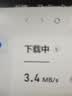 纽曼5g随身wifi移动wifi6免插卡多网通无线上网卡便携式车载无限路由器全国通用流量2026款全程不限速 实拍图