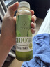 维果清 苦瓜汁 HPP鲜榨蔬菜汁 纯果蔬汁 100%鲜果蔬 冷藏果汁 250ml*4瓶 实拍图