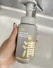 C咖清洁氨基酸泡沫洗面奶150ml温和清洁控油保湿洁面慕斯七夕礼物 实拍图