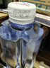 景田百岁山 天然矿泉水 570ml*24瓶 整箱装 会议办公 日常健康饮用水 实拍图