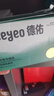 德佑一次性马桶垫双层防护酒店隔脏独立包装旅行产妇坐便垫10片 实拍图