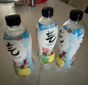 元气森林柠檬/小青柠味气泡水 480mL*15瓶 0糖0脂0卡 实拍图