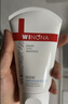 薇诺娜（WINONA）洗面奶氨基酸洁面乳保湿深层清洁不紧绷敏感肌温和男女生日礼物 80g极润保湿洁面乳 实拍图