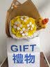 甜蜜点小熊玩偶花束玫瑰花永生花香皂花生日礼物教师节送老师 实拍图
