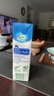 纽麦福（Meadow fresh）新西兰原装进口3.5g蛋白质全脂纯牛奶250ml*24盒高钙营养学生奶 实拍图
