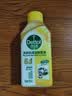 滴露（Dettol）洗衣机清洗剂强力杀菌去污消毒清洁剂滚筒波轮金装版250ml柠檬 实拍图