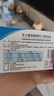 三精复方葡萄糖酸钙口服溶液10ml*12支 0-3-4-17岁婴儿童孕妇中老年补钙 液体钙非葡萄糖酸钙锌口服液非碳酸钙片 实拍图