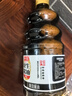 水卫士洗碗机专用洗碗凝珠 洗碗机洗涤剂闪电珠 试用装12g*3颗水卫仕36g 实拍图