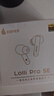 漫步者（EDIFIER）Lolli Pro SE 真无线主动降噪蓝牙耳机 翻译耳机 翻译机 适用苹果华为小米OPPO 秘夜蓝 毕业礼物 实拍图