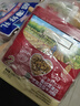 爷爷的农场高蛋白牛肉酥50g芝麻海苔儿童肉松拌饭料零食 赠婴儿宝宝辅食食谱 实拍图