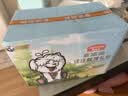 麦富迪狗狗零食 小森林生活礼盒1200g成幼犬磨牙棒奖励宠物零食 实拍图