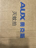 奥克斯（AUX）电蚊拍充电式家用2026新款强力网灭蚊拍诱蚊驱蚊神器 实拍图