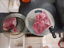 鲜京采 国产山东黄牛谷饲原切牛腿肉3斤 生鲜牛肉 烧烤炖煮食材 实拍图