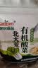 亲民食品（Qinmin）北大荒有机酸菜丝600g*2袋 实拍图