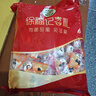 徐福记夹心棉花糖1kg约120颗 七夕情人节礼物 结婚订婚满月用糖散装用糖 实拍图