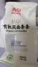 西贝莜面村有机莜面条条180g*2袋 杂粮即食开学儿童早餐速冻半成品健身减脂 实拍图