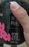 杞里香红枸杞子桑葚干组合500g宁夏头茬特级枸杞黑桑椹干即食桑葚子泡水 实拍图