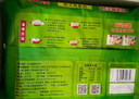 吴大嫂 东北水饺 猪肉酸菜 800g 40只 速冻速食早餐半成品蒸饺 东北酸菜 实拍图