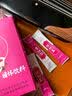 舒元康 催奶宝下奶赠奶哺乳期母乳催乳追奶颗粒下奶汤五红汤哺乳期产后 实拍图