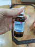【香港制造】澳美制药澳博达盐酸西替利嗪滴剂10ml:0.1g*20ml  实拍图