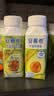伊利安慕希利乐冠牛油果燕麦酸奶200g*10瓶/箱 礼盒装 实拍图