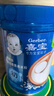 嘉宝（GERBER）混合蔬菜营养谷物高铁米粉宝宝辅食米糊250g新老包装随机发货 实拍图