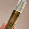 欧莱雅（LOREAL）新多重防护隔离露30ml+15ml*2小金管防晒霜清爽面部户外 随机发货 实拍图