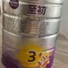 a2至初 幼儿配方奶粉 3段奶粉 至初奶粉三段（1-3岁）850g*6 实拍图