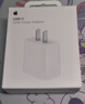 Apple/苹果 原装正品20W type-c充电器 苹果usb-c充电器手机快充头 旗舰店苹果iPhone 17 Pro Max充电器 实拍图