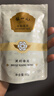 张一元特级茉莉花茶香茗50g*6袋配礼袋 浓香花茶 礼品送礼伴手礼 实拍图