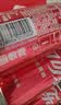 可口可乐（Coca-Cola）可乐*12+雪碧*8+芬达*4 有糖汽水 碳酸饮料  330ml*24罐 实拍图