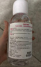 贝德玛（BIODERMA）【七夕情人节礼物】粉水敏感肌洗卸温和不伤肤100ml+化妆棉10片 实拍图