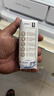 蒙牛特仑苏纯牛奶全脂灭菌乳利乐钻250ml*16盒*2箱 送礼优选 实拍图