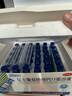 三精复方葡萄糖酸钙口服溶液10ml*30支 0-3-4-17岁婴儿童补钙长高液体钙 非葡萄糖酸钙铁锌口服液 非碳酸钙片 实拍图