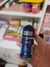 妮维雅（NIVEA）抑汗除臭净味香体腋下止汗夏季干爽男士海洋酷爽爽身走珠液50ml 实拍图