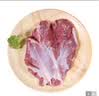 恒都 国产原切去骨羊后腿肉2斤 冷冻 国产草饲   煎炒炖煮 实拍图