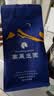 高晟庄园 GAOSHENG MANOR焦糖意式拼配浓缩特浓精品咖啡豆新鲜烘焙中深烘焙 500g 实拍图