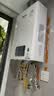 林内（Rinnai）【鲸吨吨SE】20升燃气热水器洗澡家用全新升级CPU ECO节能热水器燃气上门安装20GD31(JSQ40-GD31) 实拍图