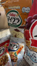 卡乐比（Calbee）水果麦片原味600g+50g*4 日本进口 早餐代餐 实拍图