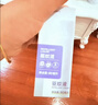 babycare云雾喷驱蚊液户外防驱蚊神器喷雾防叮灭蚊花露水90ml补充装 实拍图