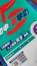 2026版初中五星学霸八年级物理上册人教版 初中同步训练学霸课时作业本提优必刷题 经纶学霸 开学季 实拍图